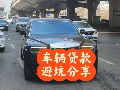 陆河汽车抵押贷款中押本不押车贷款需要什么材料?