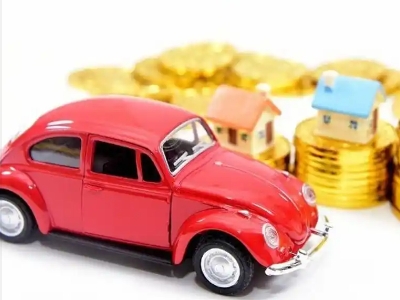 陆河车辆抵押贷款全攻略：不押车、无征信要求的申请流程